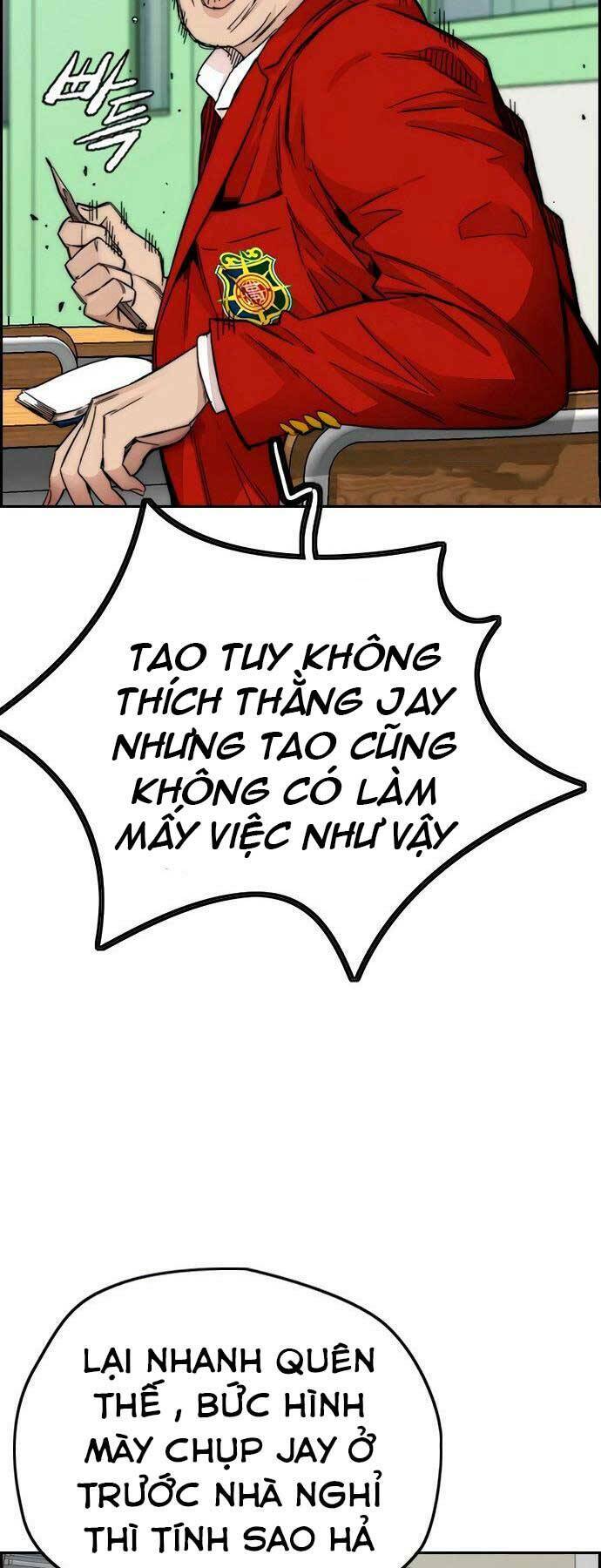 Thể Thao Cực Hạn - Chapter 404.5 - Page 12