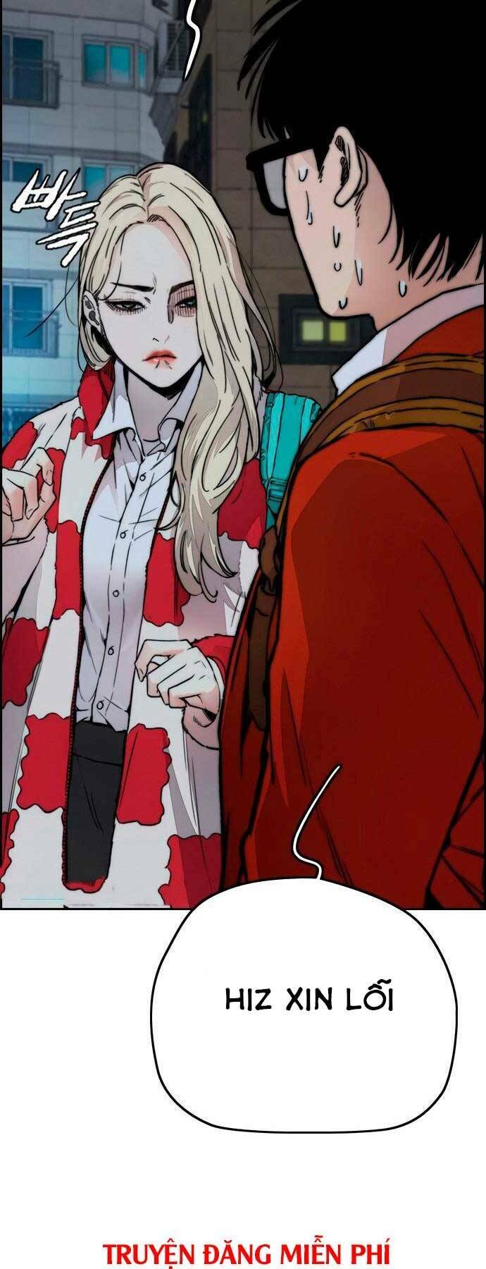 Thể Thao Cực Hạn - Chapter 404.5 - Page 34