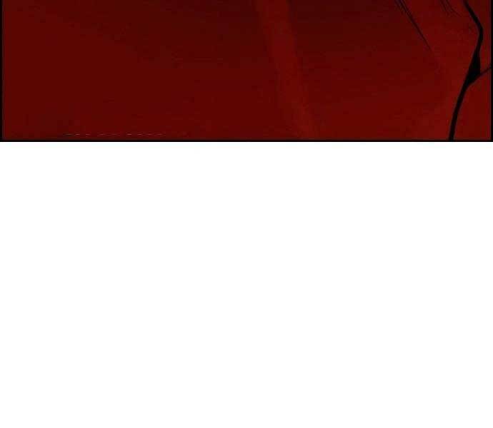 Thể Thao Cực Hạn - Chapter 405.5 - Page 100