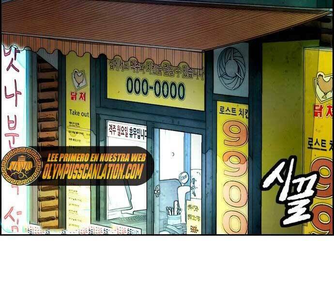 Thể Thao Cực Hạn - Chapter 405.5 - Page 106