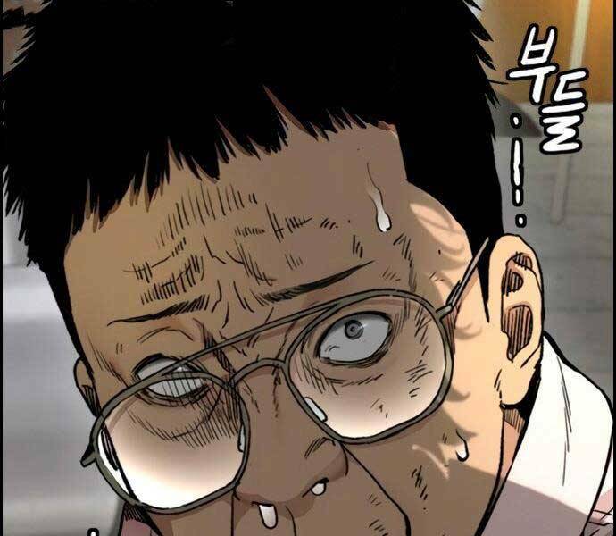 Thể Thao Cực Hạn - Chapter 405.5 - Page 112