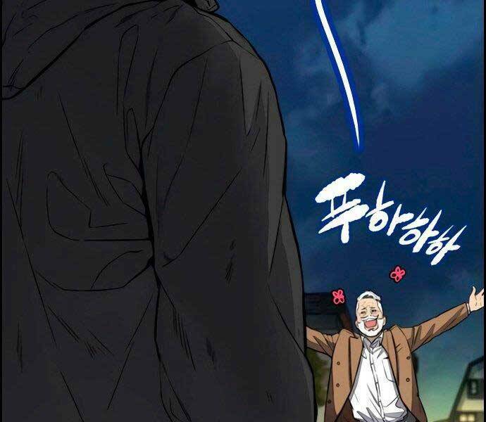 Thể Thao Cực Hạn - Chapter 405.5 - Page 12