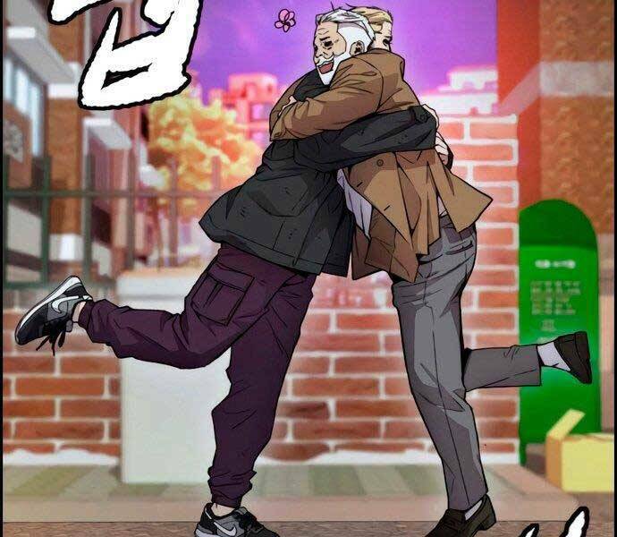 Thể Thao Cực Hạn - Chapter 405.5 - Page 18