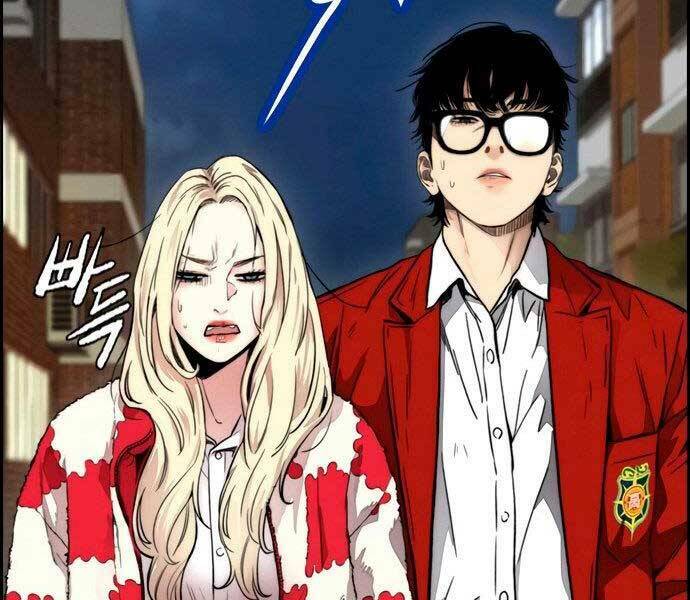 Thể Thao Cực Hạn - Chapter 405.5 - Page 34