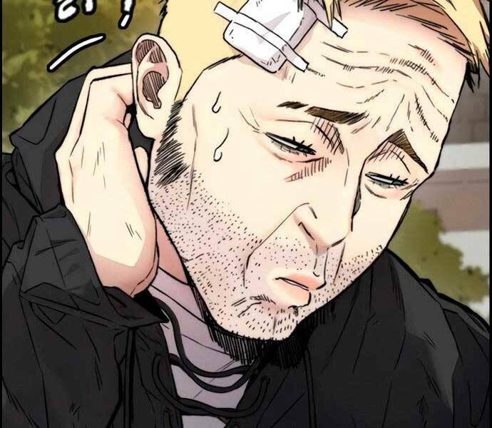 Thể Thao Cực Hạn - Chapter 405.5 - Page 47