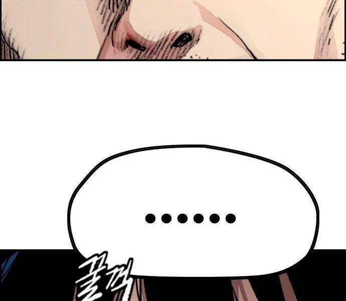 Thể Thao Cực Hạn - Chapter 405.5 - Page 54