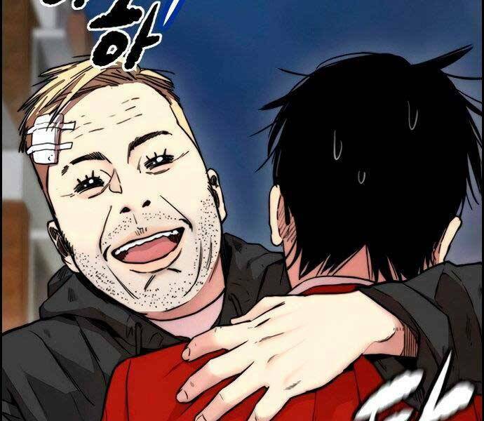 Thể Thao Cực Hạn - Chapter 405.5 - Page 64