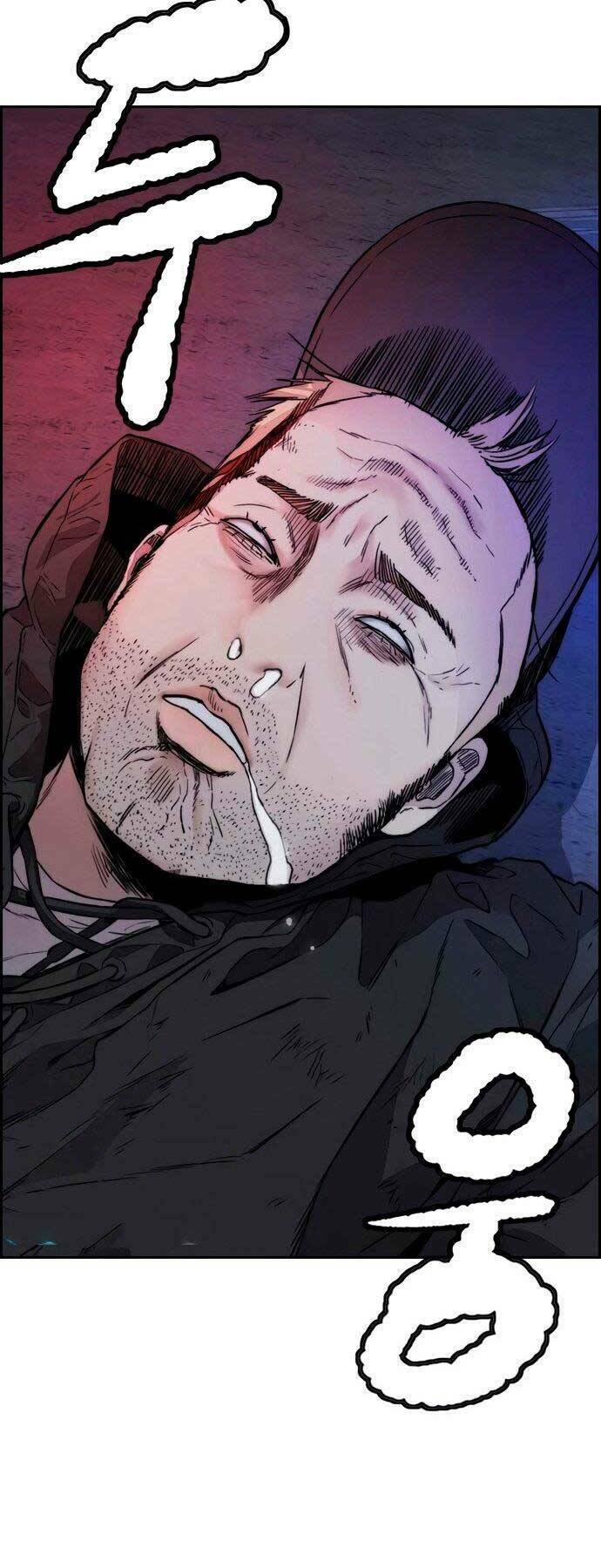 Thể Thao Cực Hạn - Chapter 405 - Page 61