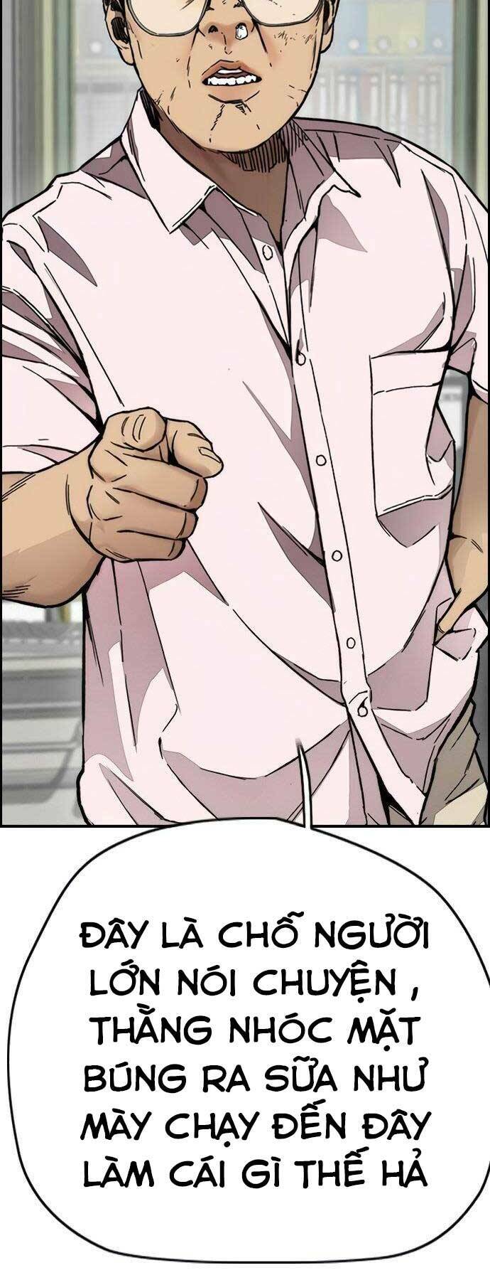 Thể Thao Cực Hạn - Chapter 406.5 - Page 11