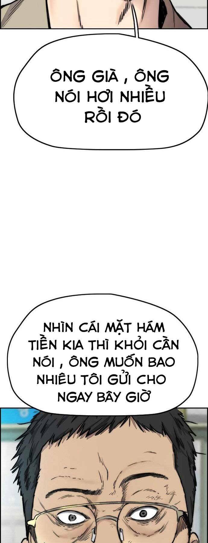 Thể Thao Cực Hạn - Chapter 406.5 - Page 14