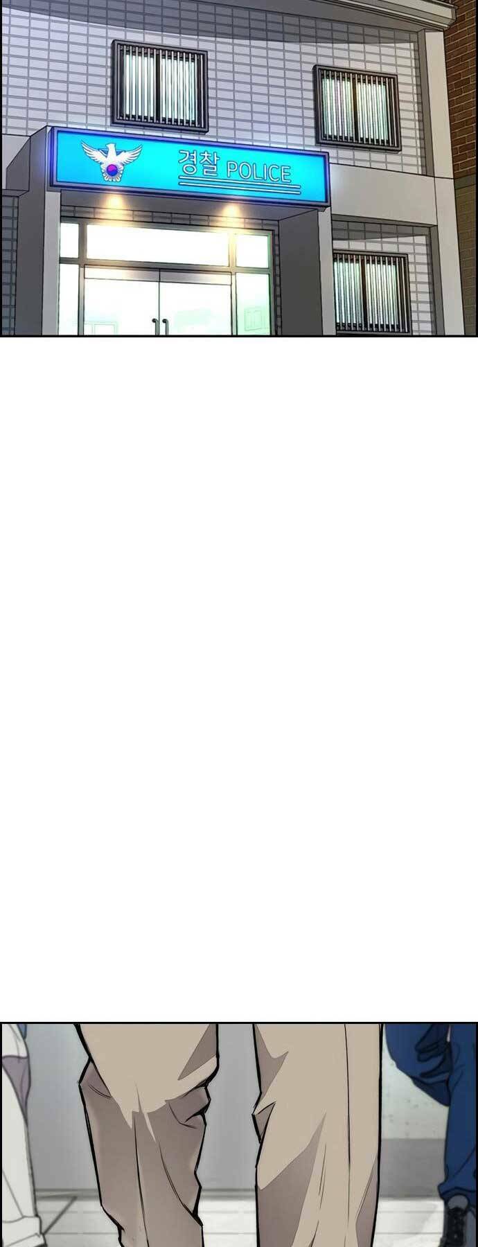 Thể Thao Cực Hạn - Chapter 406.5 - Page 3