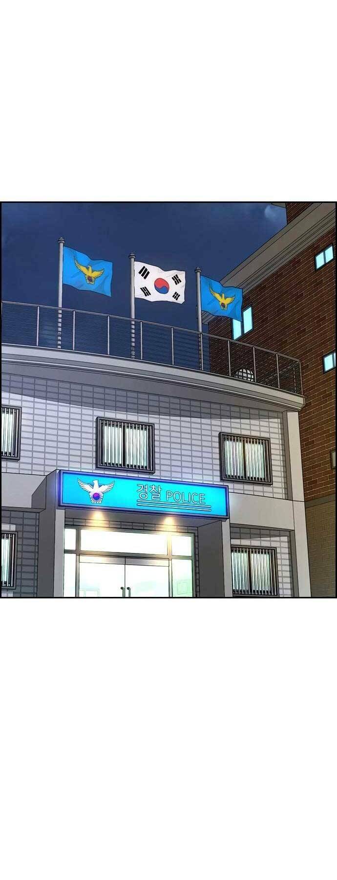 Thể Thao Cực Hạn - Chapter 406 - Page 15