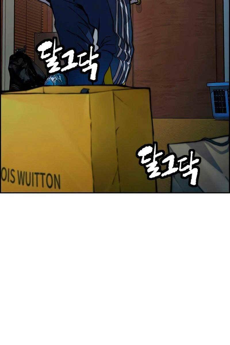 Thể Thao Cực Hạn - Chapter 407.5 - Page 41