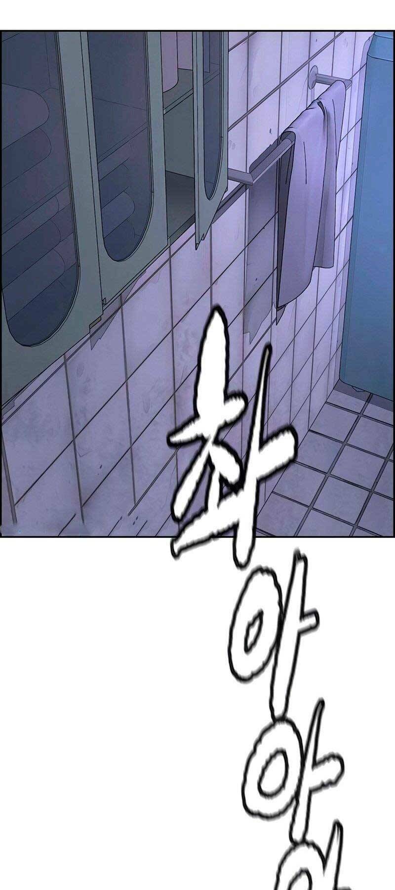 Thể Thao Cực Hạn - Chapter 407.5 - Page 47