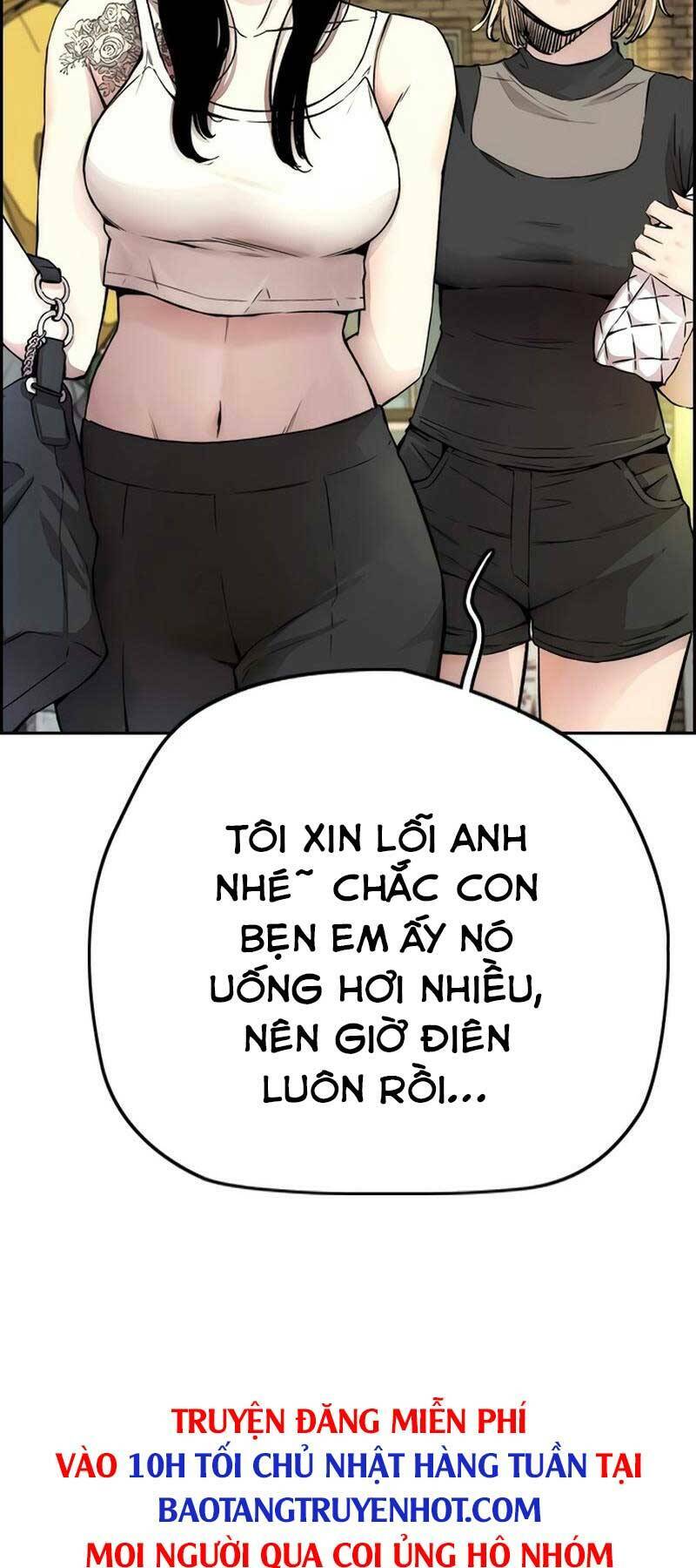 Thể Thao Cực Hạn - Chapter 409.5 - Page 36