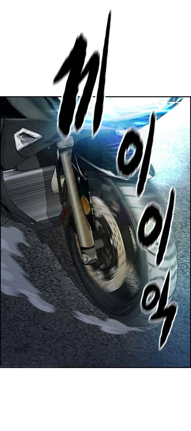 Thể Thao Cực Hạn - Chapter 409.5 - Page 43