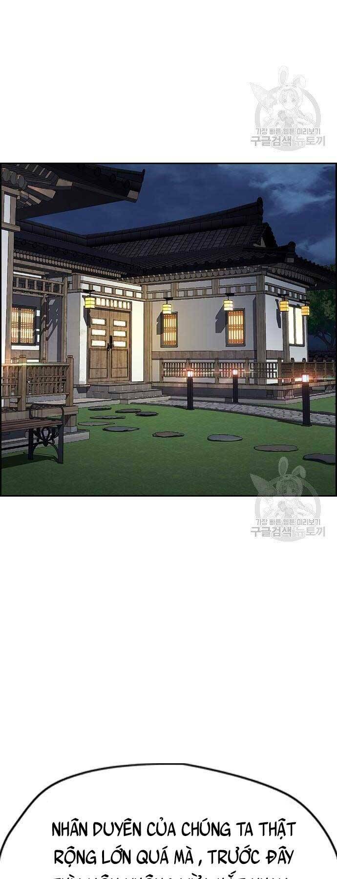 Thể Thao Cực Hạn - Chapter 412.5 - Page 11