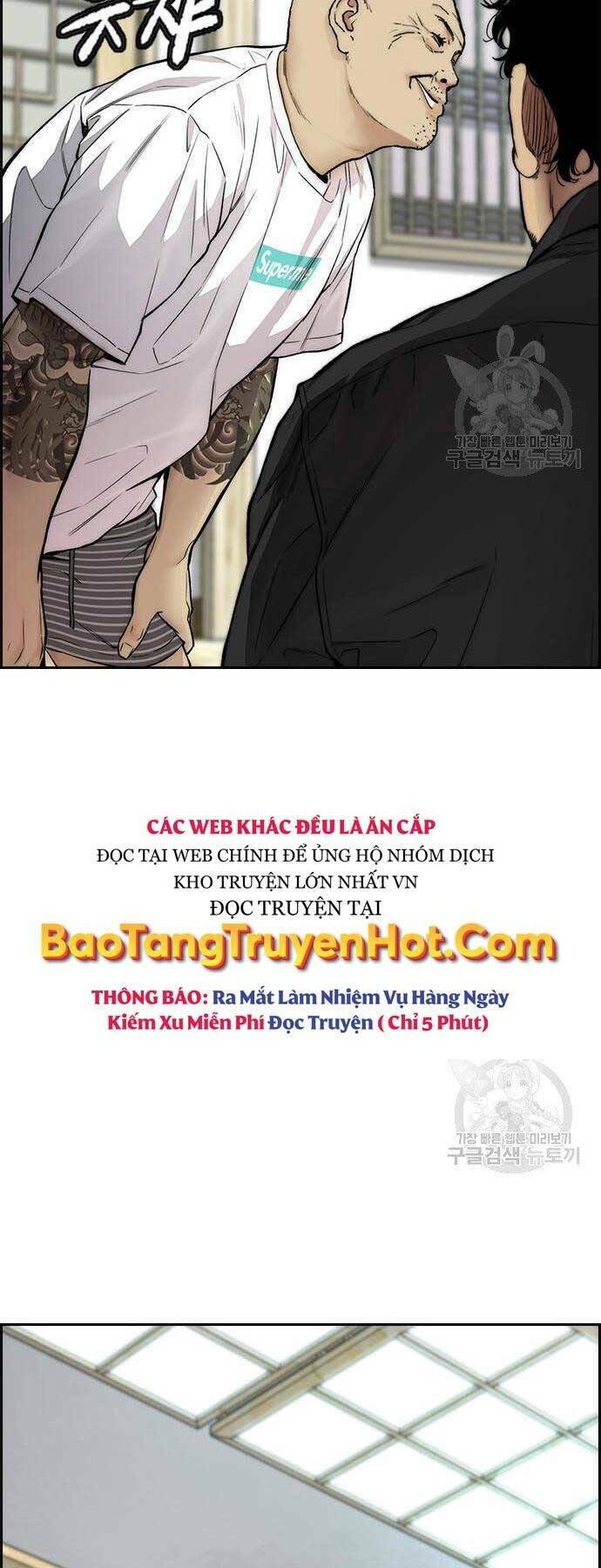 Thể Thao Cực Hạn - Chapter 412.5 - Page 24