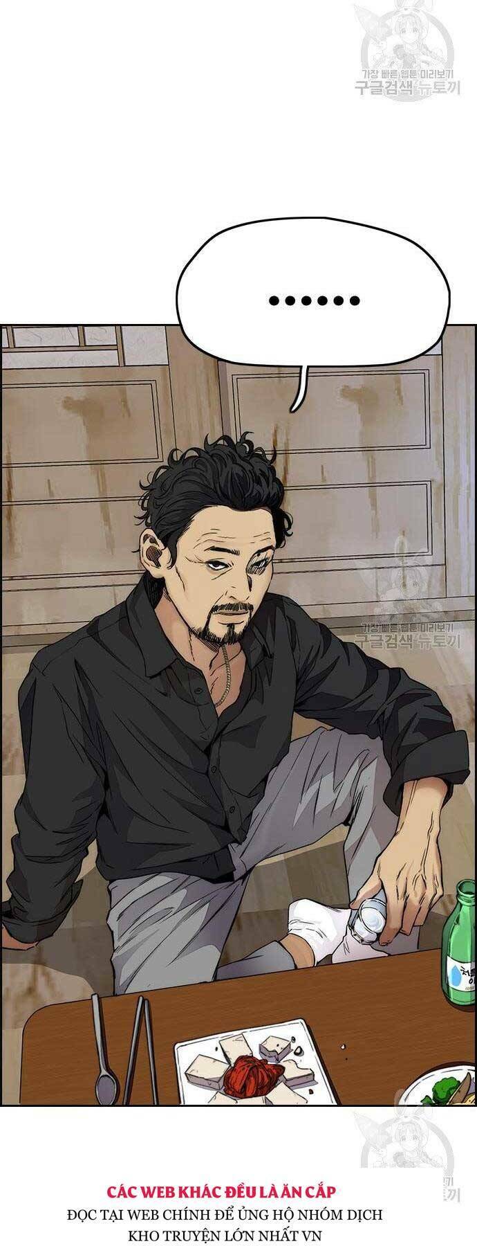 Thể Thao Cực Hạn - Chapter 412.5 - Page 26