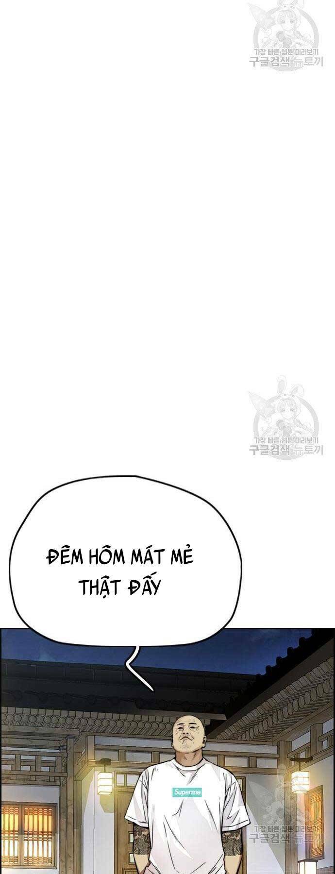 Thể Thao Cực Hạn - Chapter 412.5 - Page 30