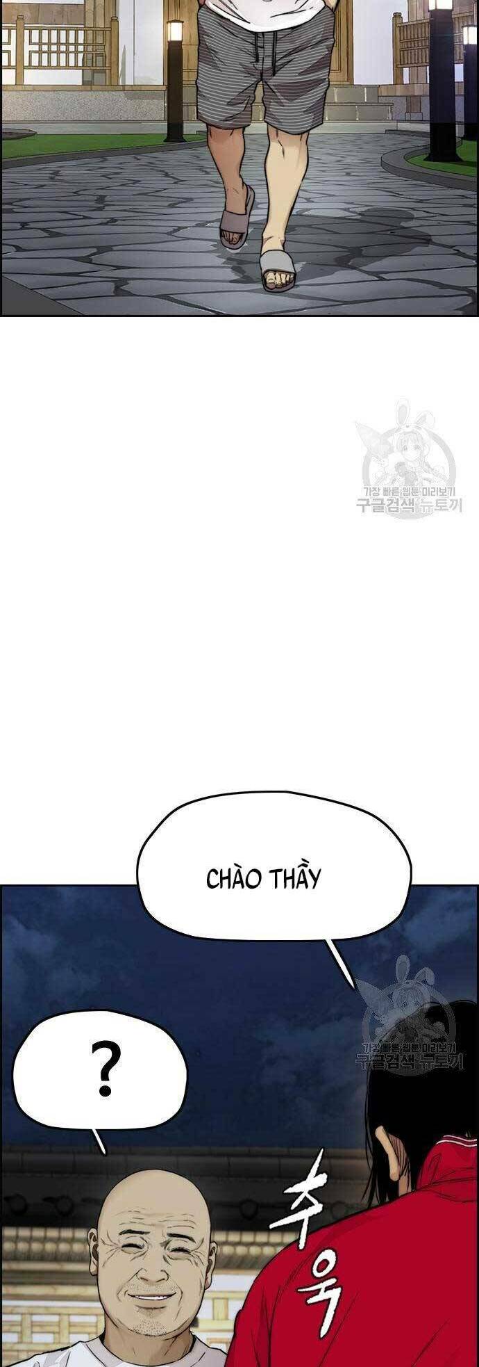 Thể Thao Cực Hạn - Chapter 412.5 - Page 31