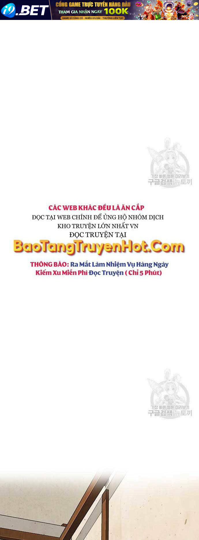 Thể Thao Cực Hạn - Chapter 412.5 - Page 35