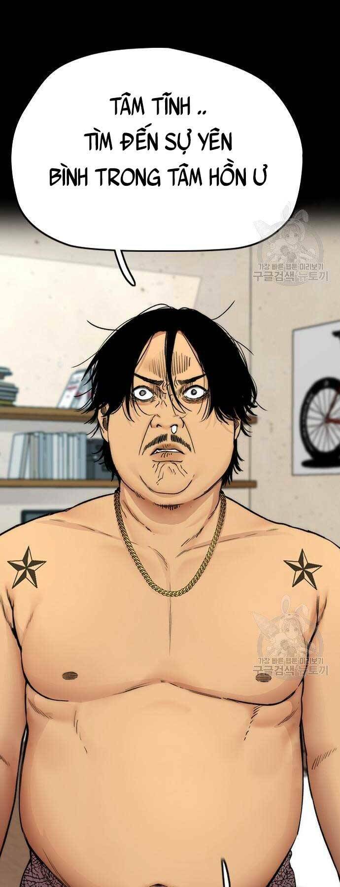 Thể Thao Cực Hạn - Chapter 412.5 - Page 51