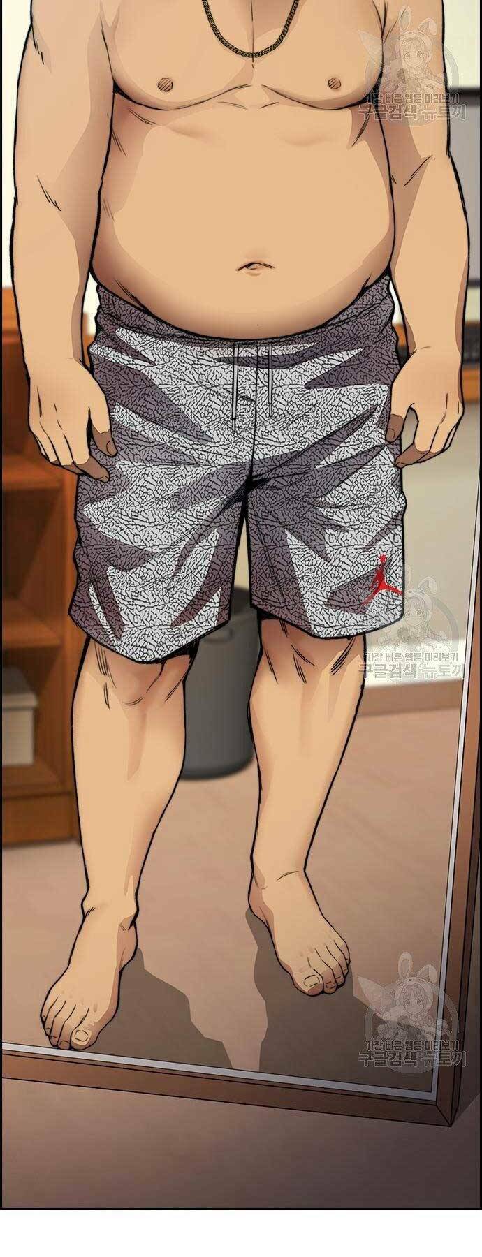 Thể Thao Cực Hạn - Chapter 412.5 - Page 53