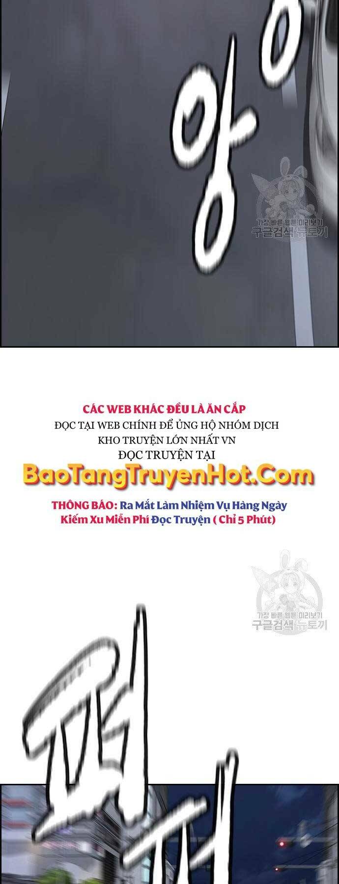 Thể Thao Cực Hạn - Chapter 412.5 - Page 57