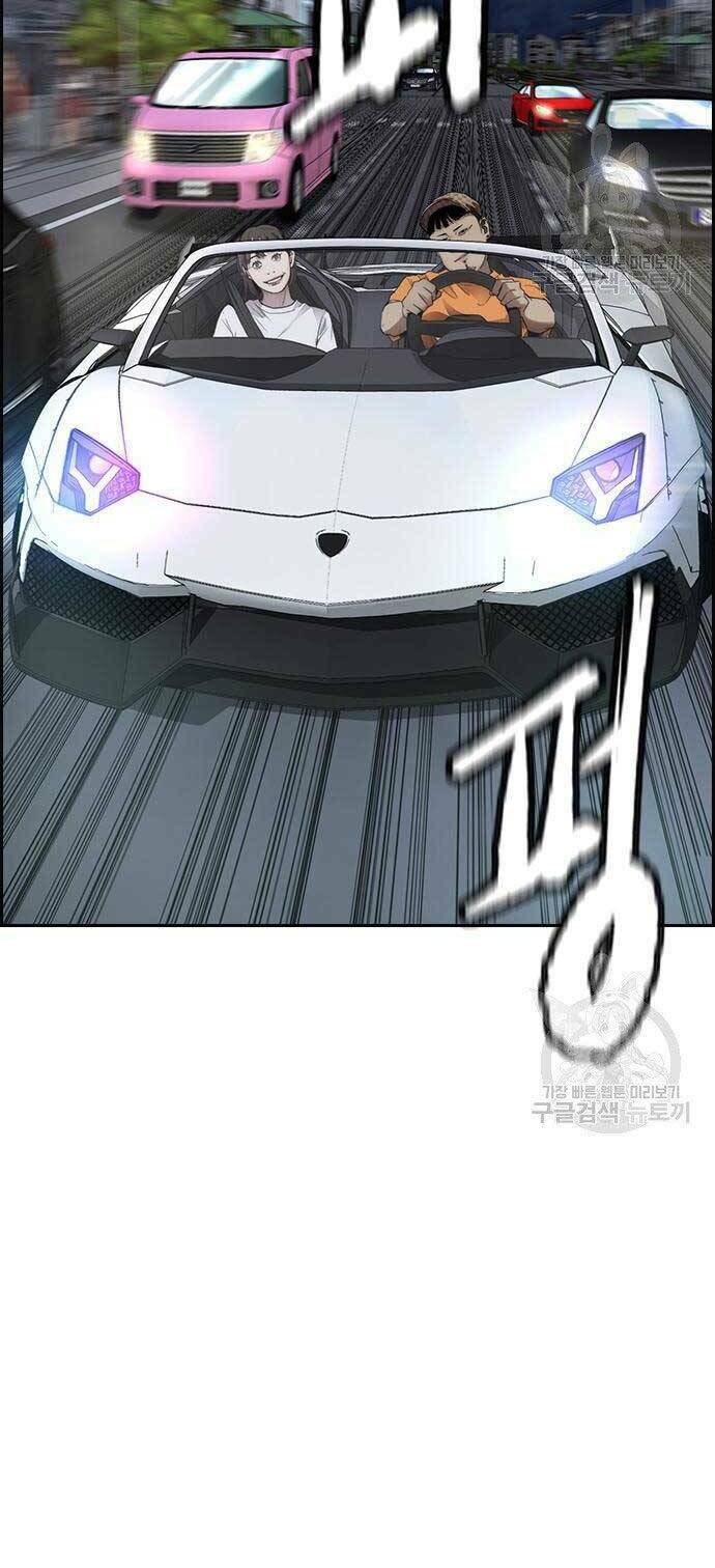 Thể Thao Cực Hạn - Chapter 412.5 - Page 58