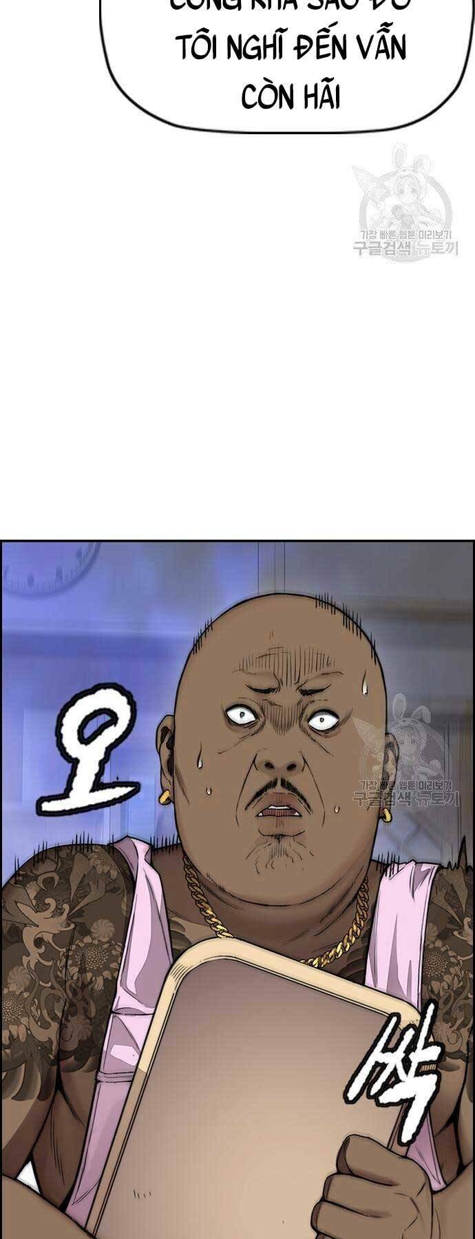 Thể Thao Cực Hạn - Chapter 412.5 - Page 5