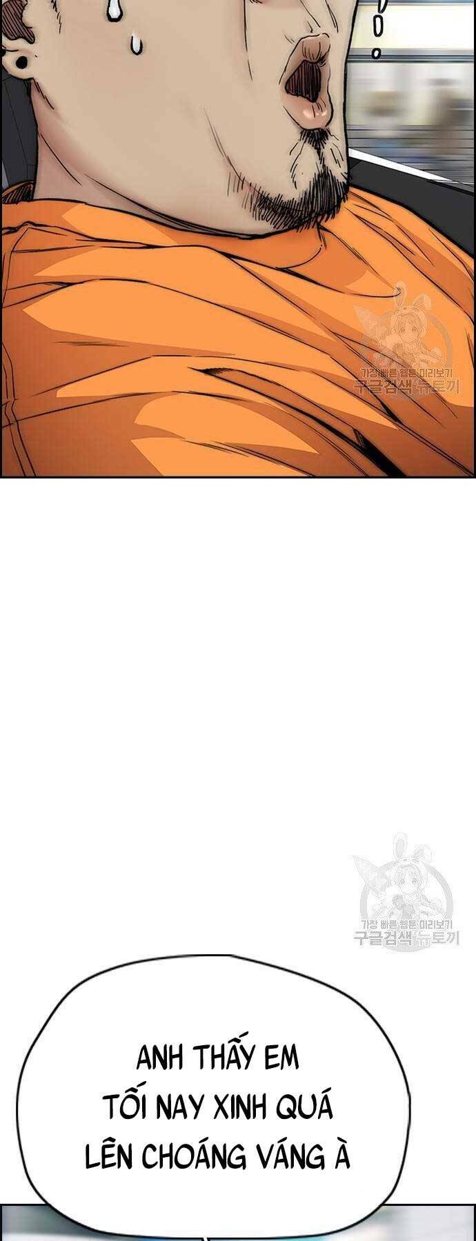 Thể Thao Cực Hạn - Chapter 412.5 - Page 62