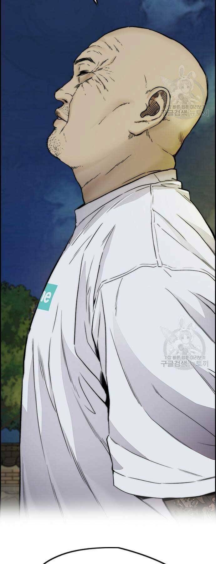 Thể Thao Cực Hạn - Chapter 412.5 - Page 67