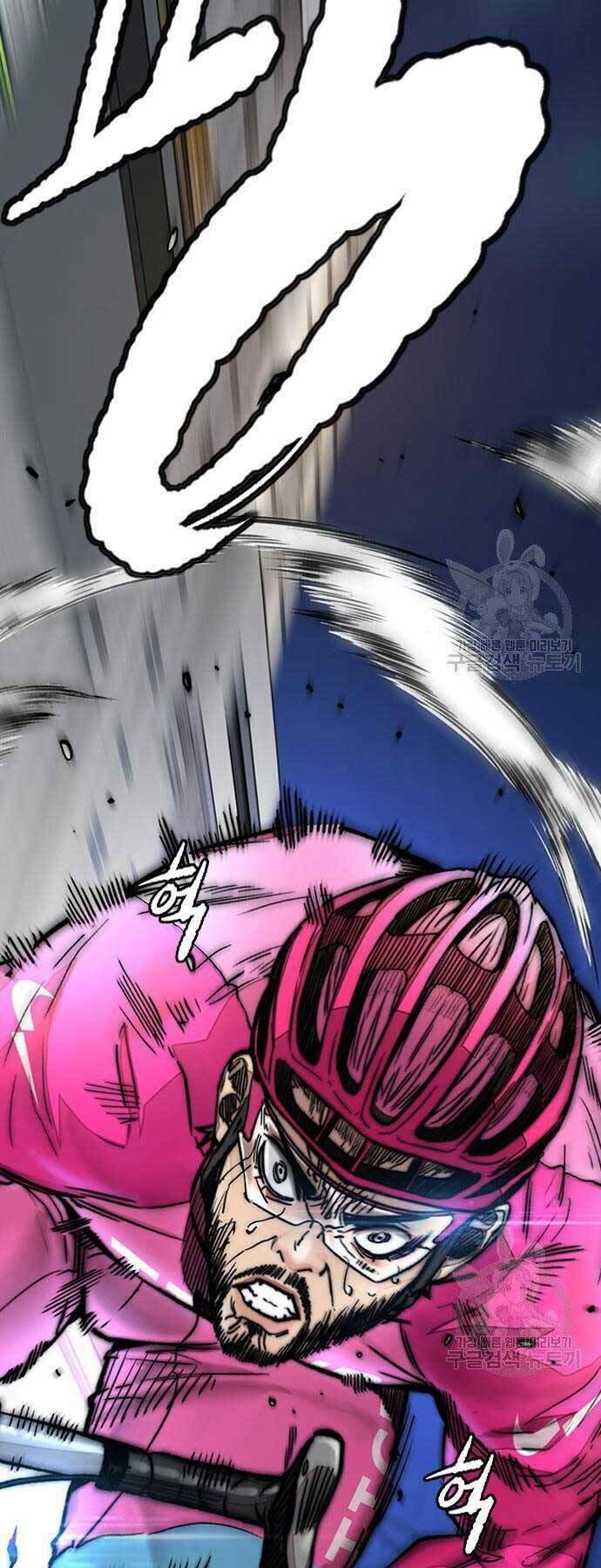 Thể Thao Cực Hạn - Chapter 412.5 - Page 69