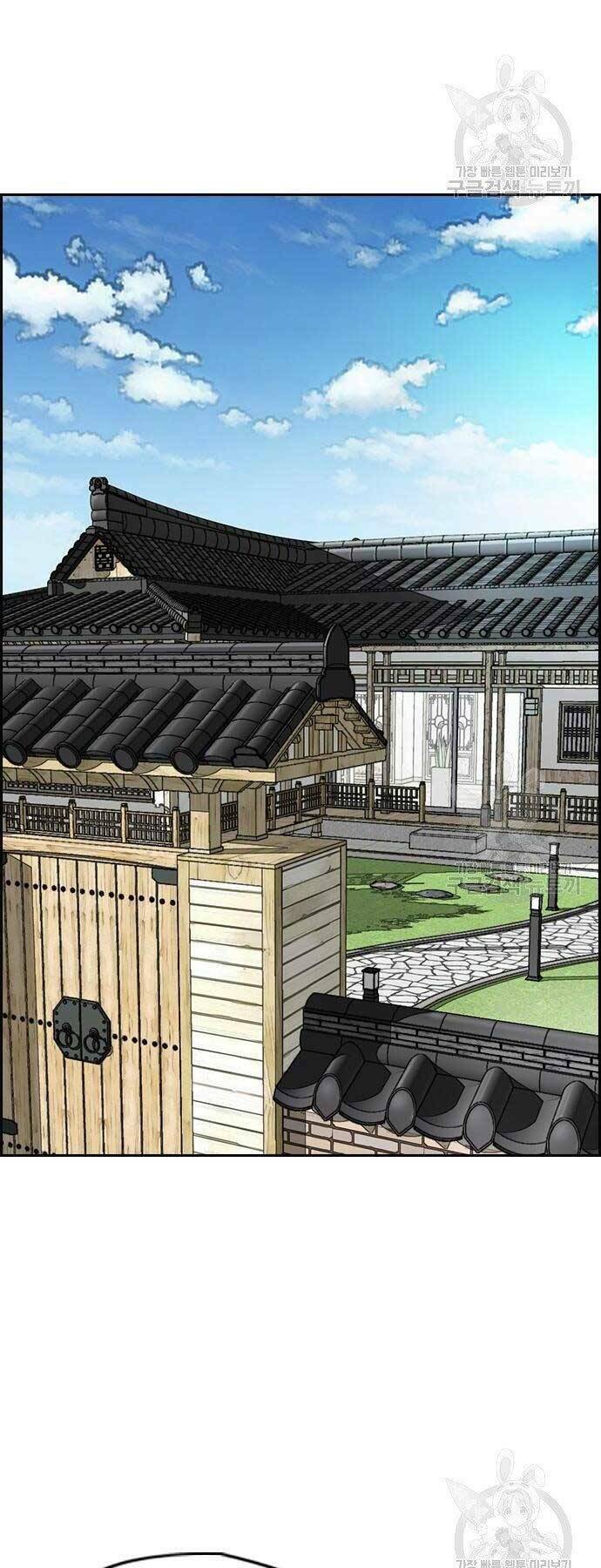 Thể Thao Cực Hạn - Chapter 412 - Page 30