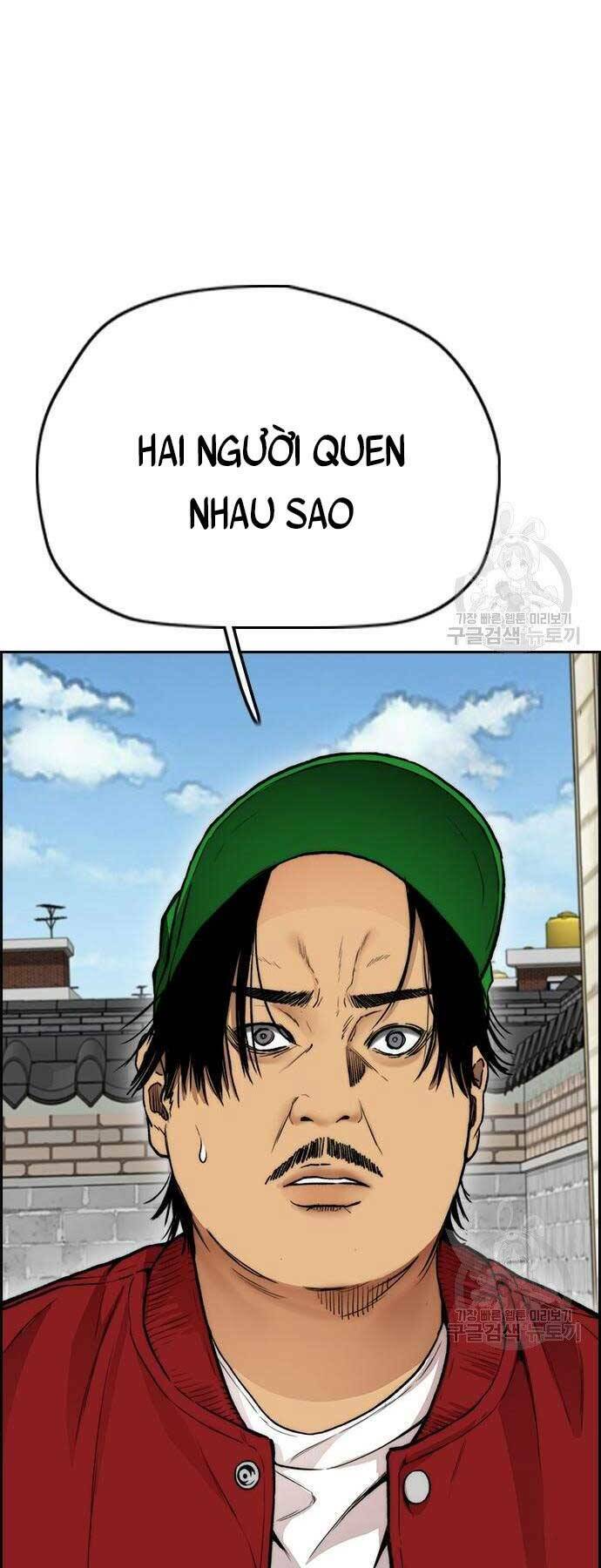 Thể Thao Cực Hạn - Chapter 412 - Page 51