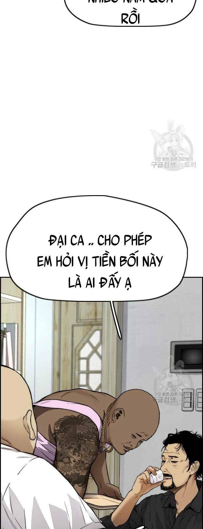 Thể Thao Cực Hạn - Chapter 412 - Page 56