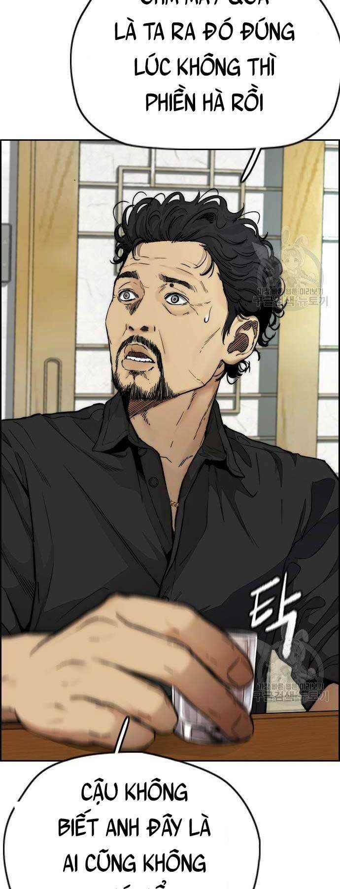 Thể Thao Cực Hạn - Chapter 412 - Page 58