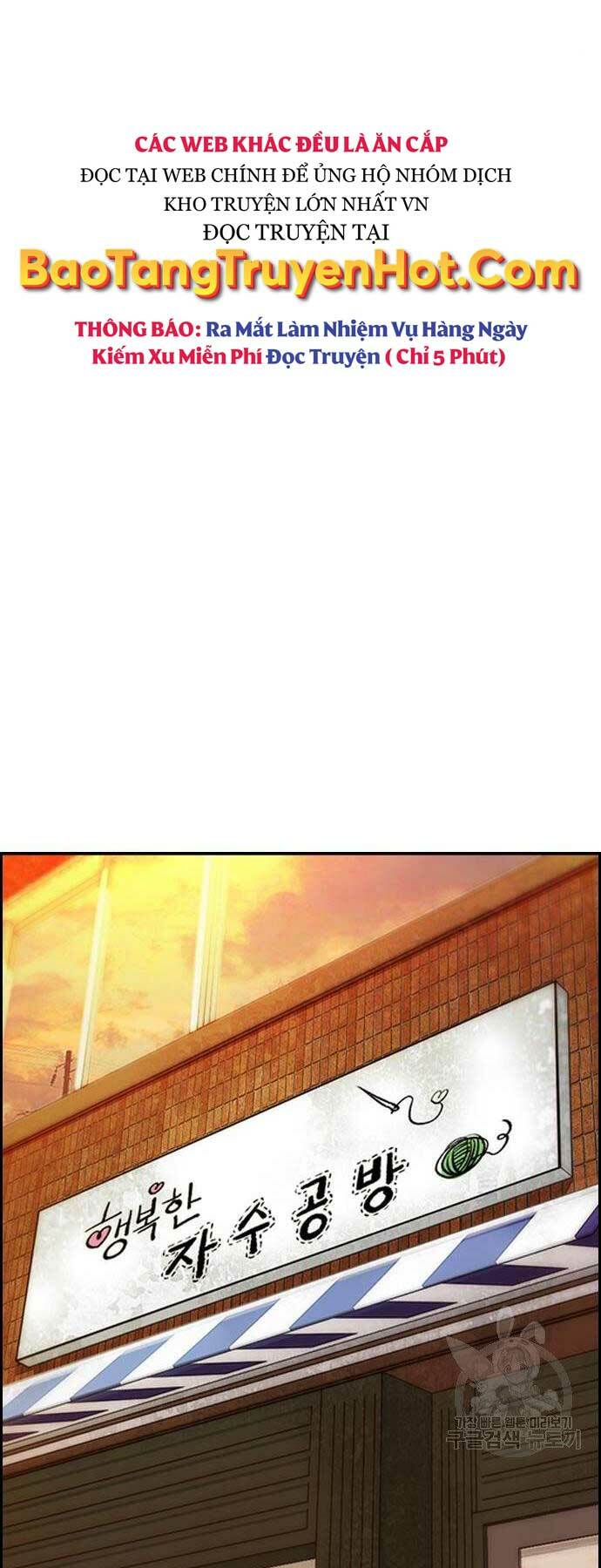 Thể Thao Cực Hạn - Chapter 413 - Page 107