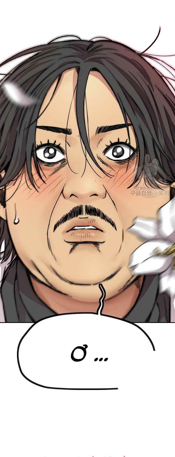 Thể Thao Cực Hạn - Chapter 413 - Page 117