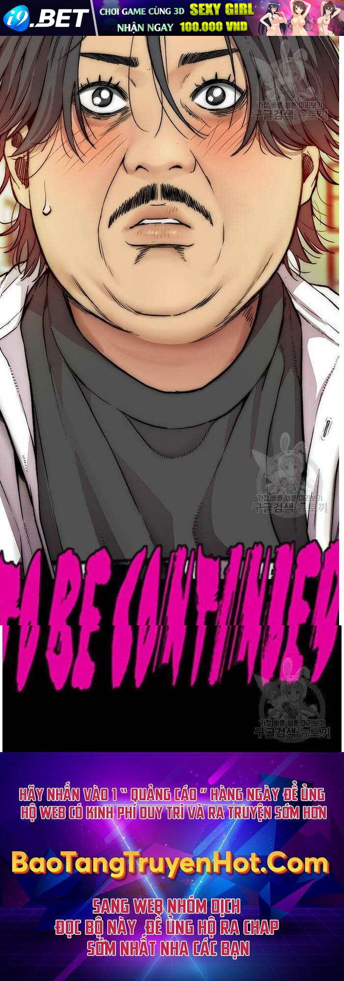 Thể Thao Cực Hạn - Chapter 413 - Page 120