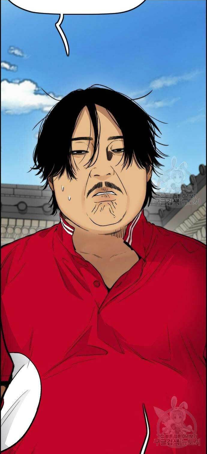 Thể Thao Cực Hạn - Chapter 413 - Page 12