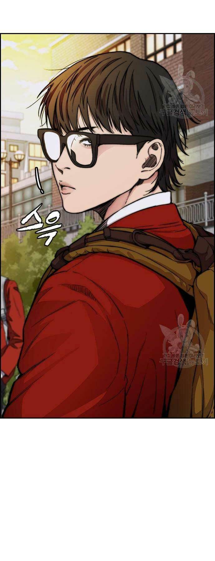 Thể Thao Cực Hạn - Chapter 413 - Page 41