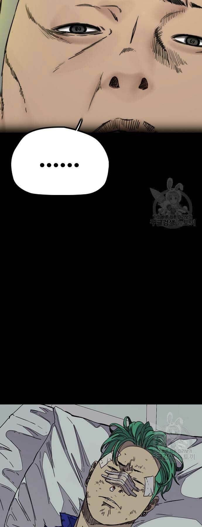 Thể Thao Cực Hạn - Chapter 413 - Page 74