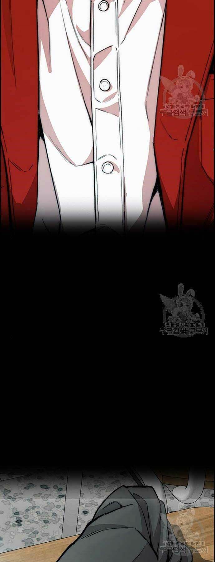 Thể Thao Cực Hạn - Chapter 414 - Page 102