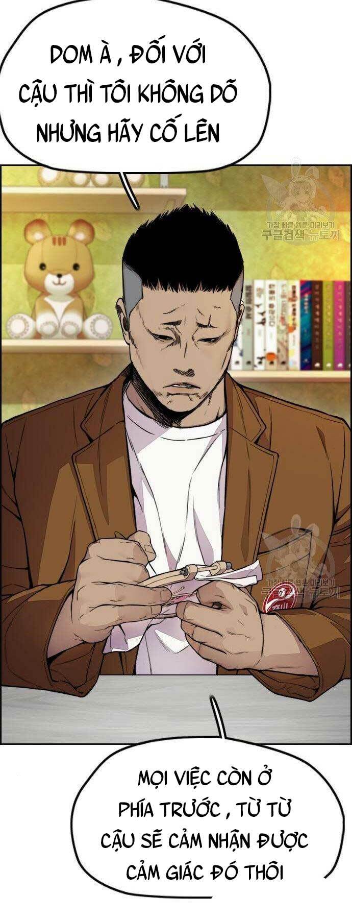 Thể Thao Cực Hạn - Chapter 414 - Page 53