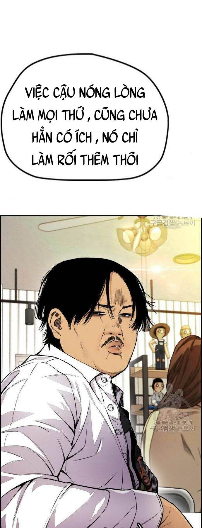 Thể Thao Cực Hạn - Chapter 414 - Page 54