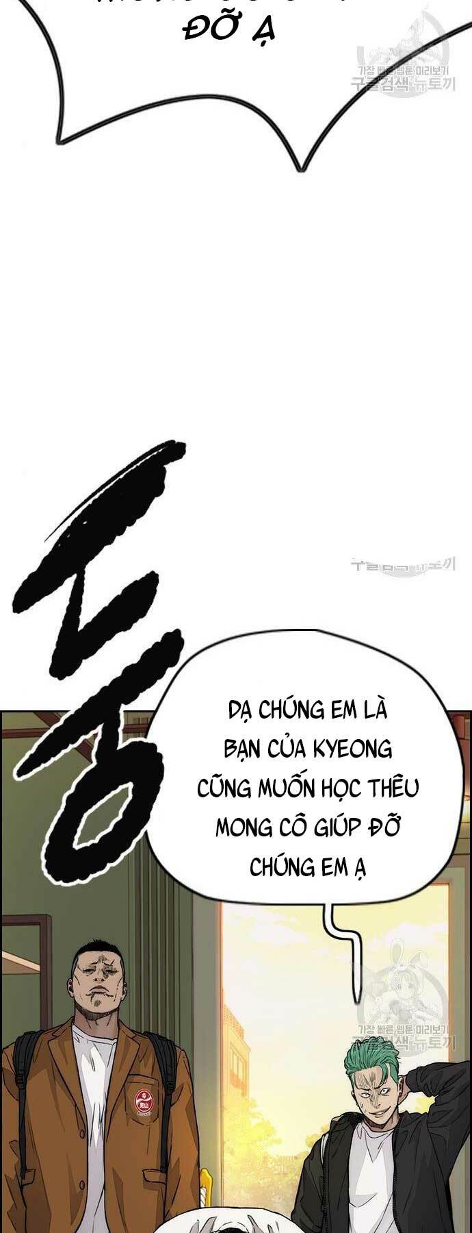 Thể Thao Cực Hạn - Chapter 414 - Page 5