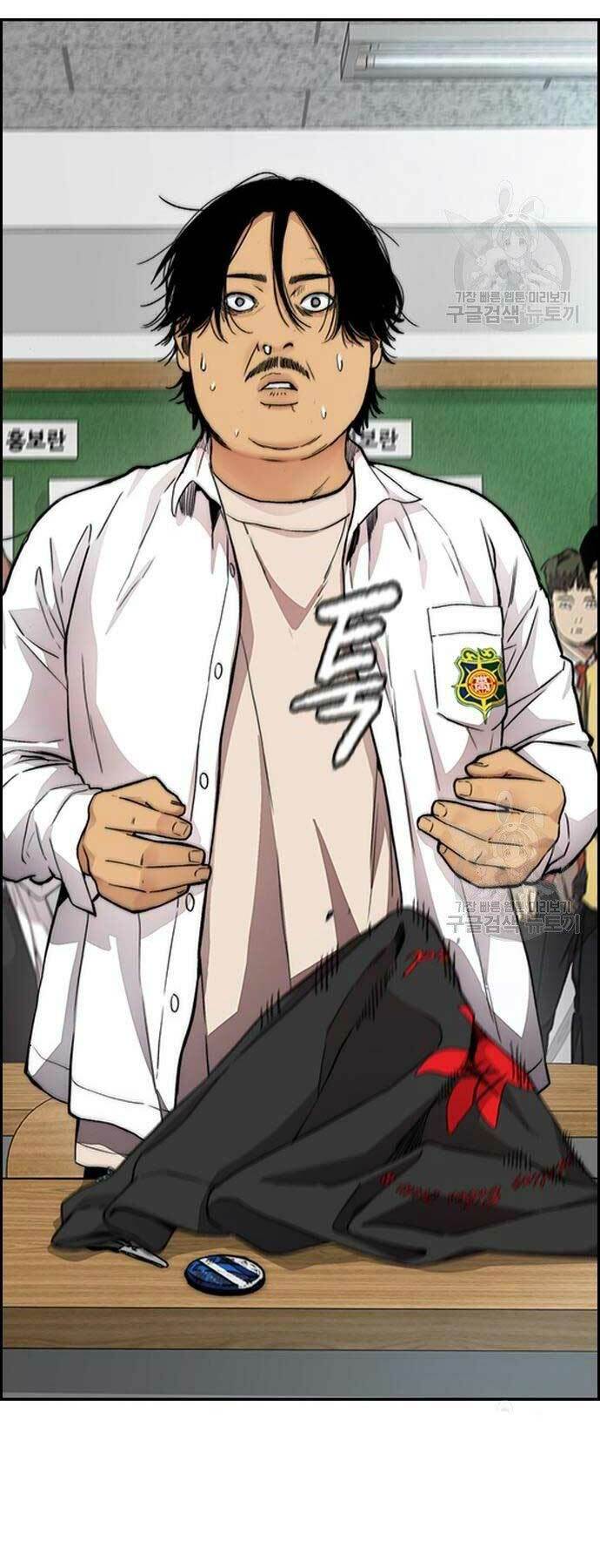 Thể Thao Cực Hạn - Chapter 414 - Page 98