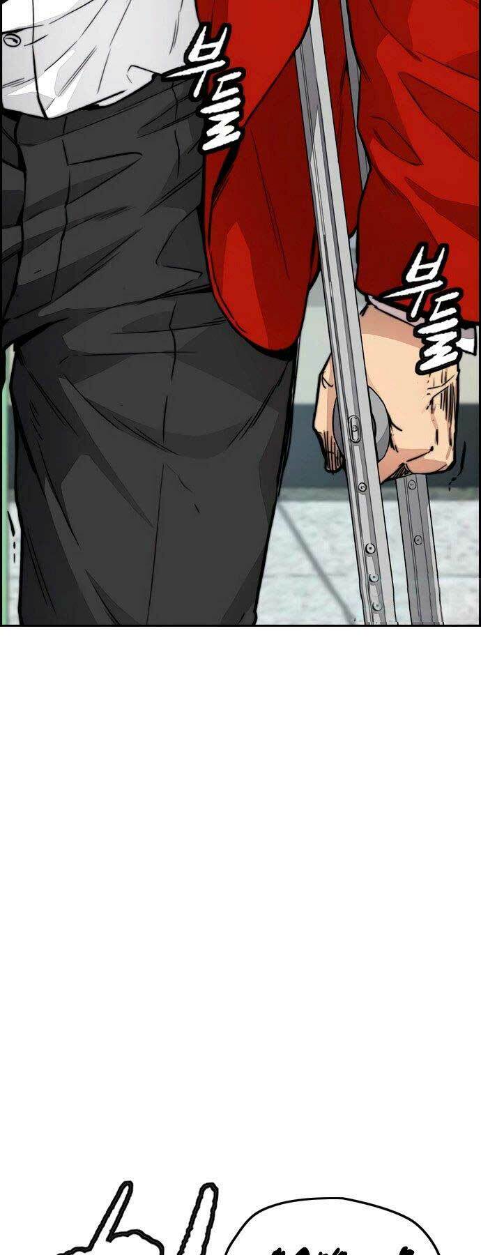 Thể Thao Cực Hạn - Chapter 415 - Page 4